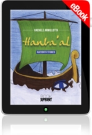 E-book - Hanba'al
